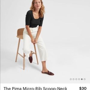Everlane U neck shirt